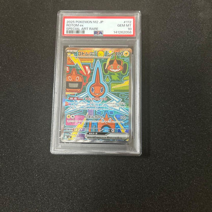 PSA 10 Pokemon Rotom ex — Japanese