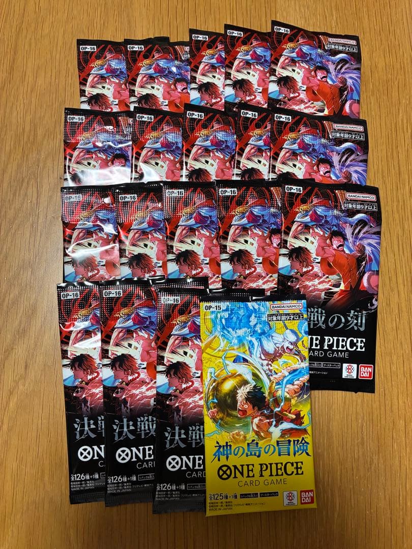 One Piece Decisive Moment Pack 18 with Adventure of the God Island Pack 1 Pack — Japanese