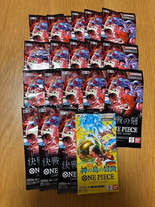 One Piece Decisive Moment Pack 18 with Adventure of the God Island Pack 1 Pack — Japanese