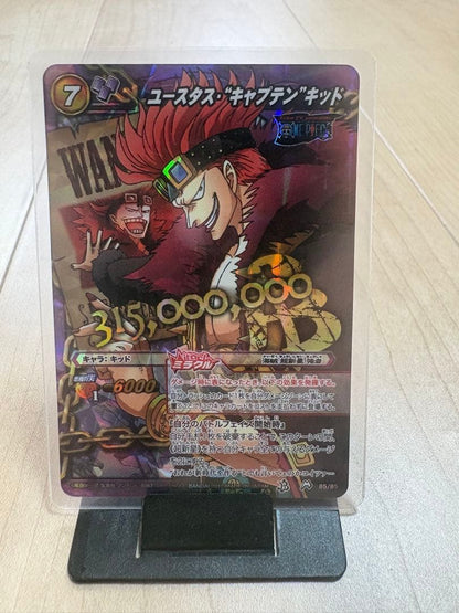 One Piece Eustass Kid — Japanese
