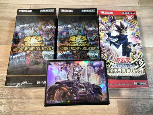 Yu-Gi-Oh Hysteria Archive Collection Box KONAMI — Japanese
