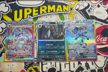 Pokemon Glaceon ex — Japanese