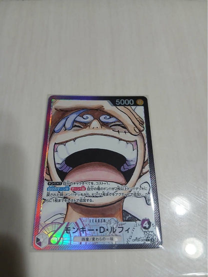 One Piece Monkey D. Luffy L — Japanese