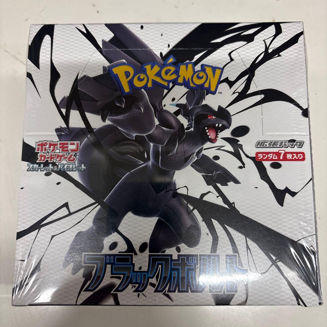 Pokemon Pokémon Black Volt Shrink-Wrapped Box 2 Box — Japanese