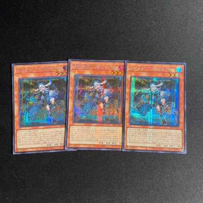 Yu-Gi-Oh Yu-Gi-Oh! M∀LICE<P>March Hare — Japanese