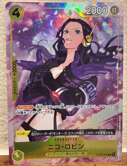 One Piece Nico Robin — ST29-009 — Japanese