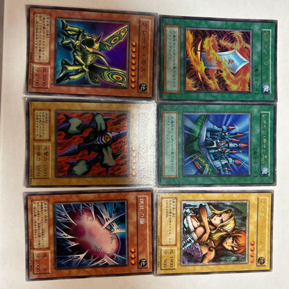 Yu-Gi-Oh Yu-Gi-Oh! Early Period 2 Collection — Japanese