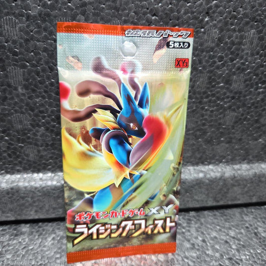 Pokemon Rising Fist Pack — Japanese