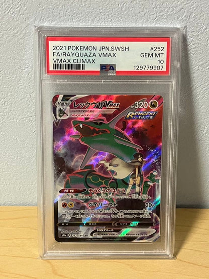 PSA 10 Pokemon Rayquaza VMAX CSR — S High Class Pack VMAX Climax 252/184 — Japanese