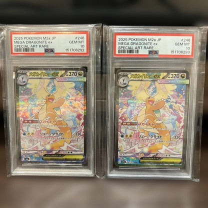 PSA 10 Pokemon Mega Dragonite ex — Japanese