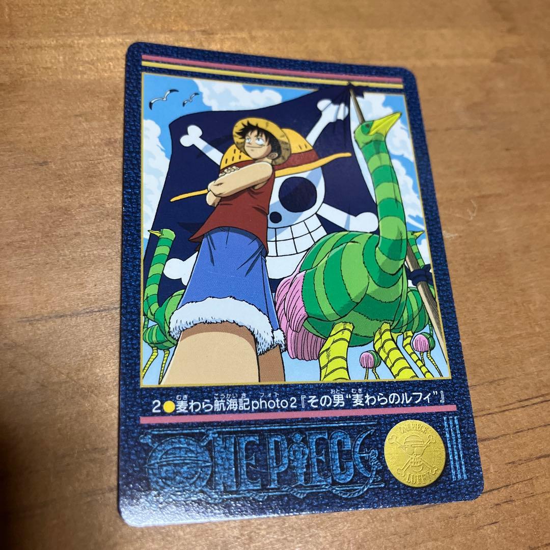 One Piece Luffy — Japanese