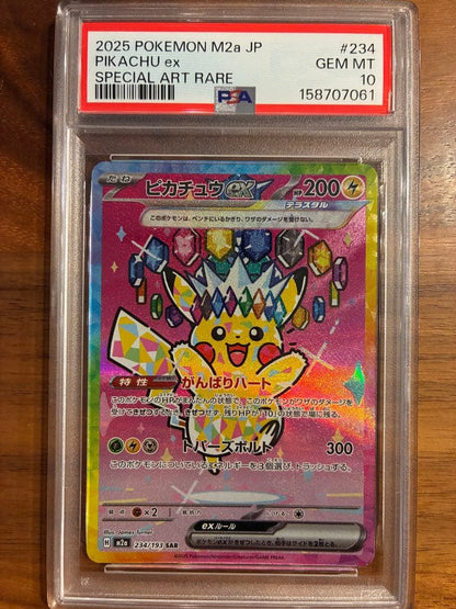 PSA 10 Pokemon Pikachu ex SAR — M High Class Pack MEGA Dream ex 234/193 — Japanese