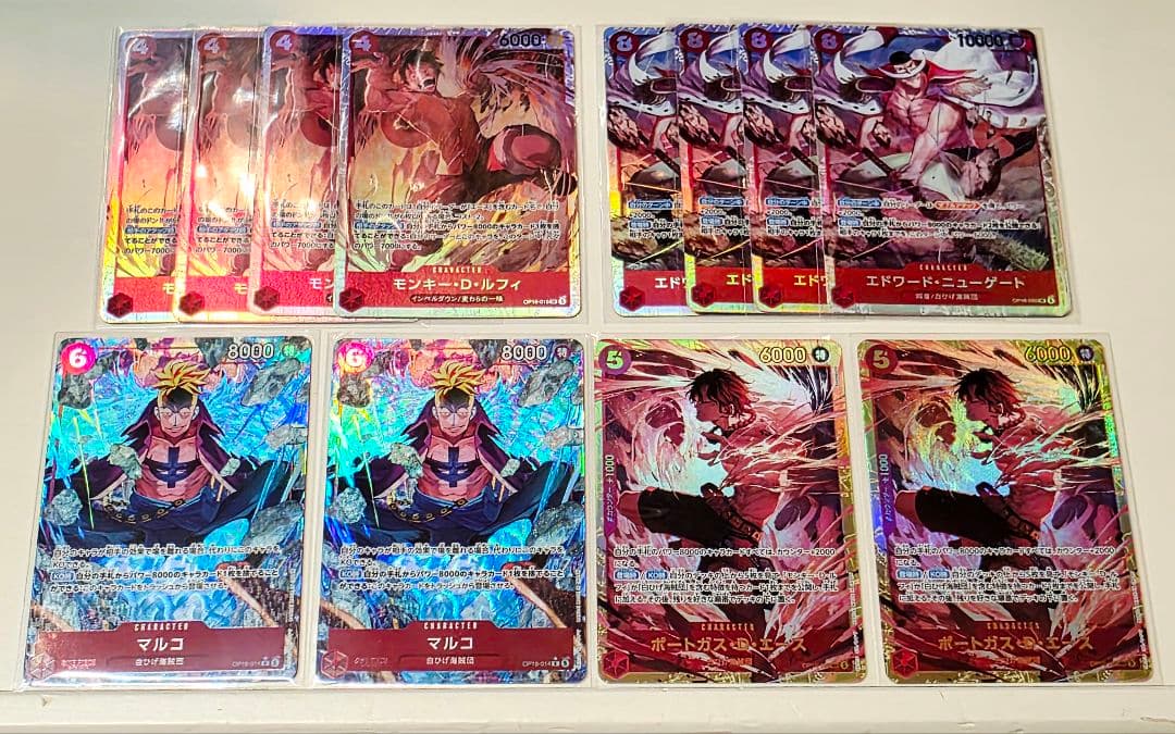 One Piece Decisive Battle Moment — Japanese