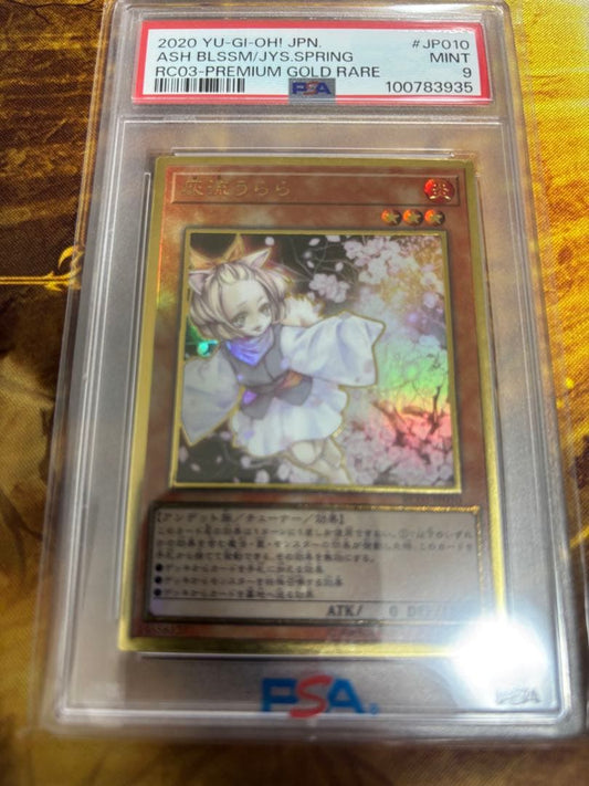 PSA 10 Yu-Gi-Oh Ash Blossom & Joyous Spring — Japanese