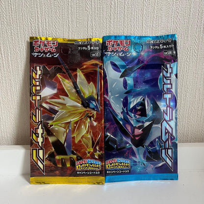 Pokemon Ultrasan Ultra Sun Ultra Moon Pack Unopened Pack Discontinued Pack Pack — Japanese