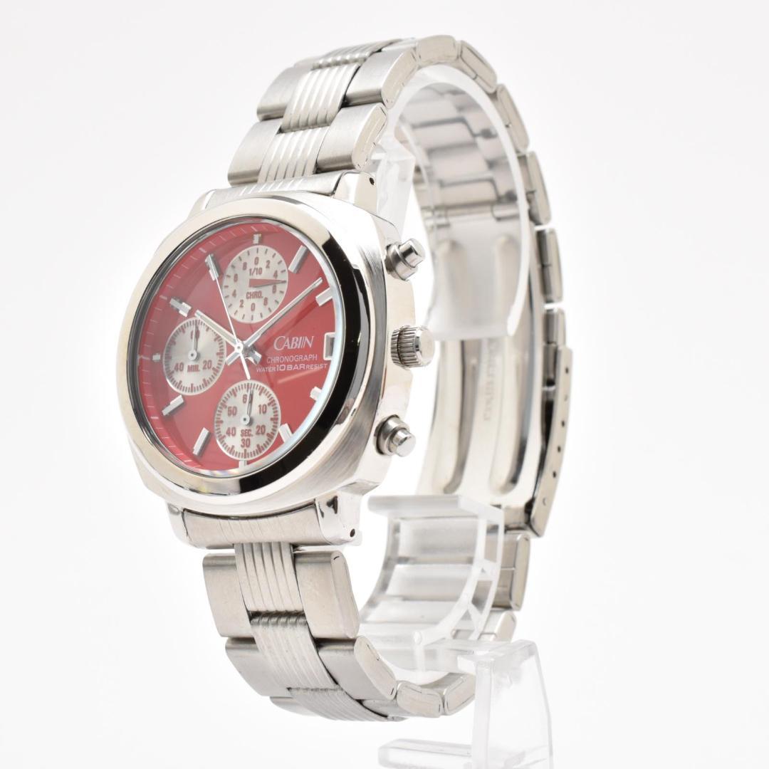SEIKO ALBA CABIN Quartz Men's Watch — Japanese
