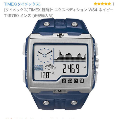 TIMEX Expedition WS4T49760 Digital Men's Watch — Japanese