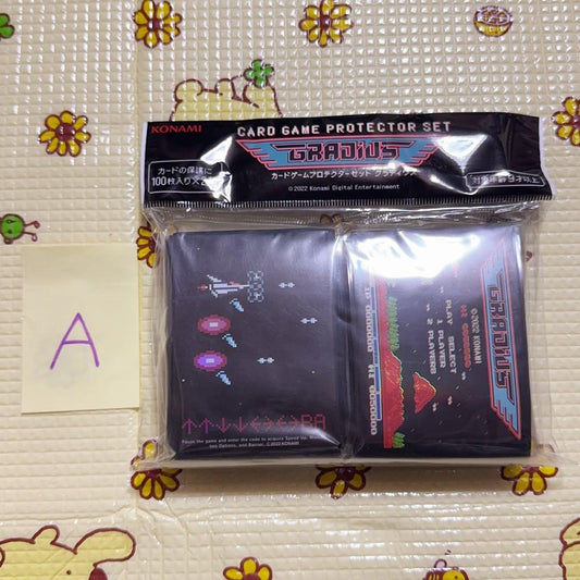 Yu-Gi-Oh Yu-Gi-Oh! Konami Card Protector Gradius Pack — Japanese