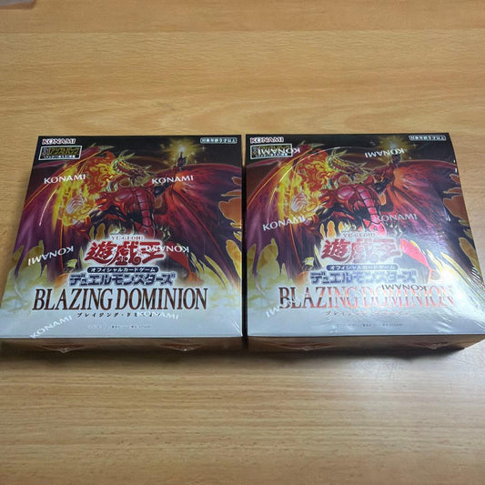 Yu-Gi-Oh Yu-Gi-Oh! Blazing Dominion Box — Japanese