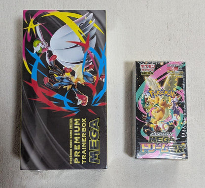 Pokemon Mega Dream ex Premium Trainer Box Box — Japanese