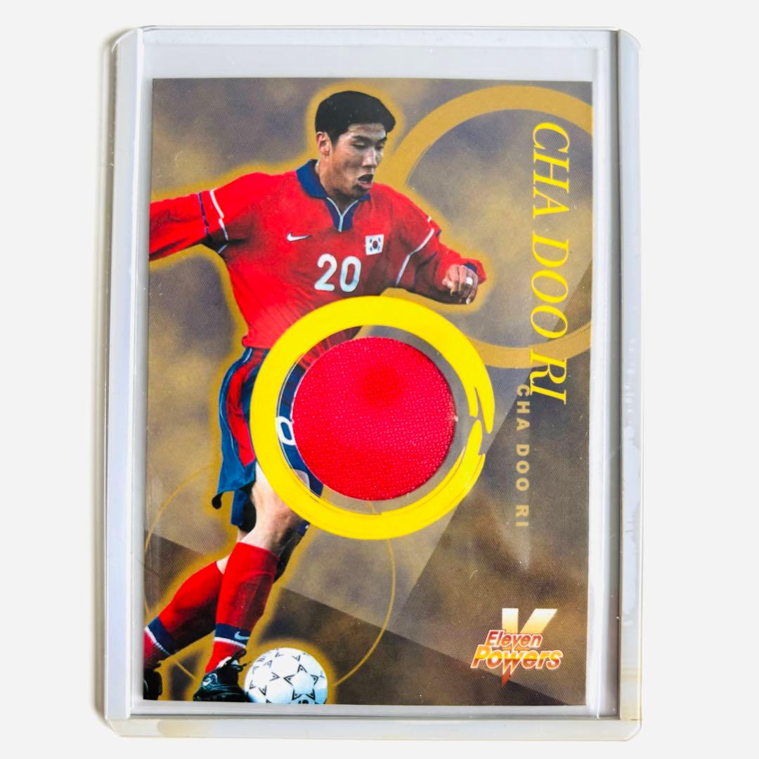 Soccer Player Jersey Card Korea National Team CHA DOO RI — Japanese