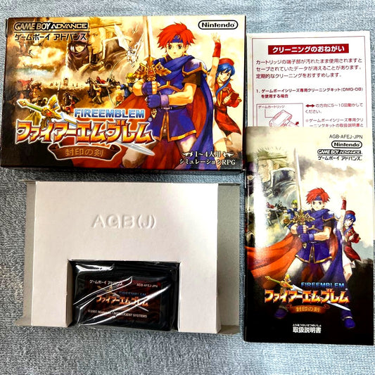 Fire Emblem Sealed Sword game cartridge for Game Boy Advance in original packaging