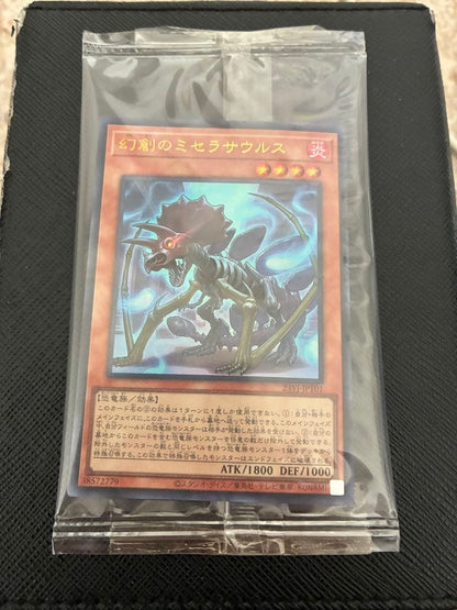Yu-Gi-Oh Genesis of the Miraculous Ceratops OCGYCSJ — Japanese