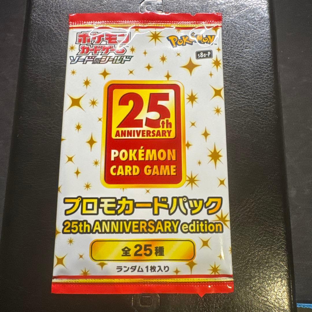 Pokemon Pokémon Card 25th Anniversary Promo Card Pack Anicole — Japanese