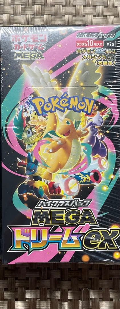 Pokemon Mega Dream EX 1BOX Box — Japanese