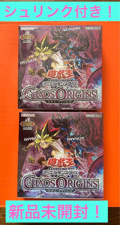 Yu-Gi-Oh Yu-Gi-Oh! Chaos Origins Box — Japanese