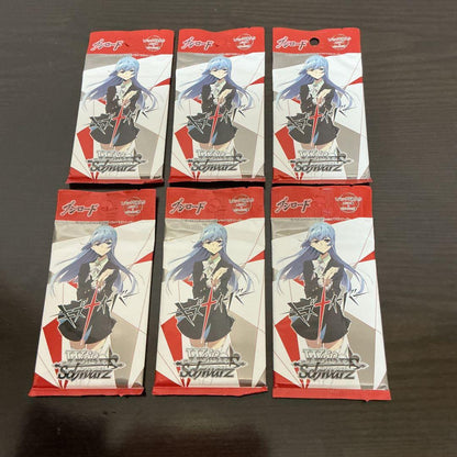 Weiss Schwarz Weiss Schwarz Kiznaiver Unopened Pack 6 Pack Pack — Japanese