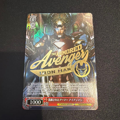 Weiss Schwarz Refined Armor Iron Man — Japanese