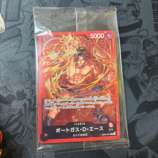 One Piece Portgas D. Ace L — Limited Edition — Japanese