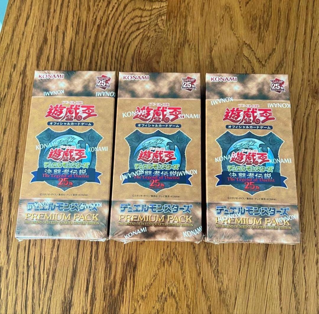Yu-Gi-Oh Unopened Yu-Gi-Oh! Tokyo Dome Duelist Legend 25th Premium Pack 3Box Box — Japanese