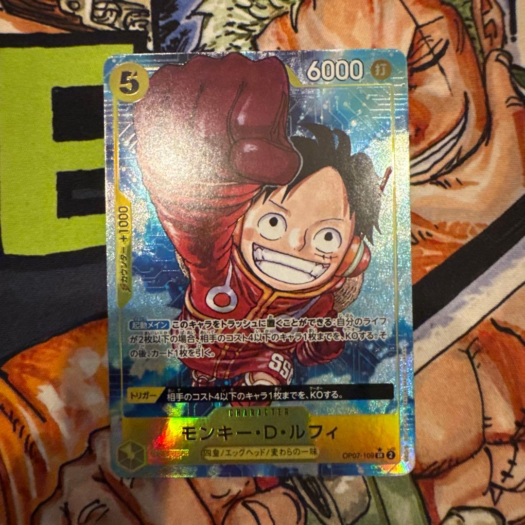 One Piece Monkey D. Luffy L — OP07-109 — Japanese