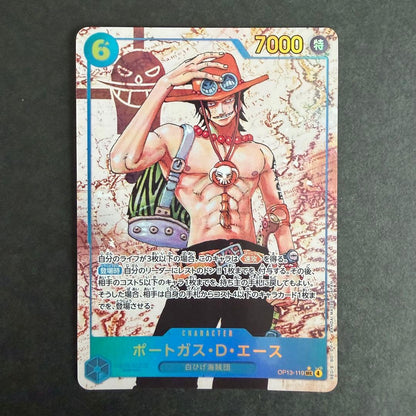 One Piece Ace — OP13-119 — Japanese