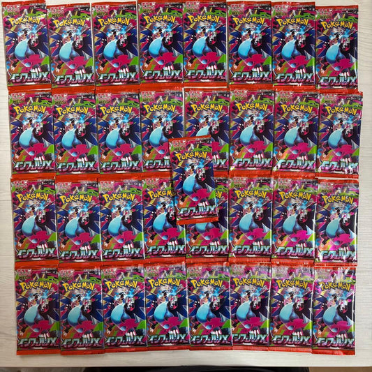 Pokemon Pokémon Card Game Inferno X Unopened Pack 33 Packs Pack — Japanese