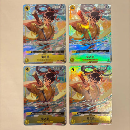 One Piece One Piece Card Kikunojo Parallel — OP06-104 — Japanese