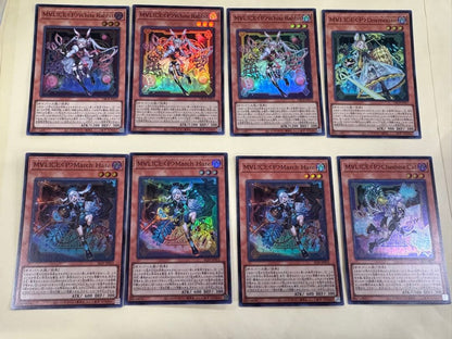 Yu-Gi-Oh Yu-Gi-Oh! M∀LICE＜P Maris Set — Japanese
