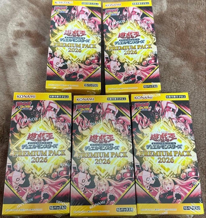Yu-Gi-Oh Yu-Gi-Oh! Duel Monsters Jump Festa 2026 Premium Pack Box — Japanese