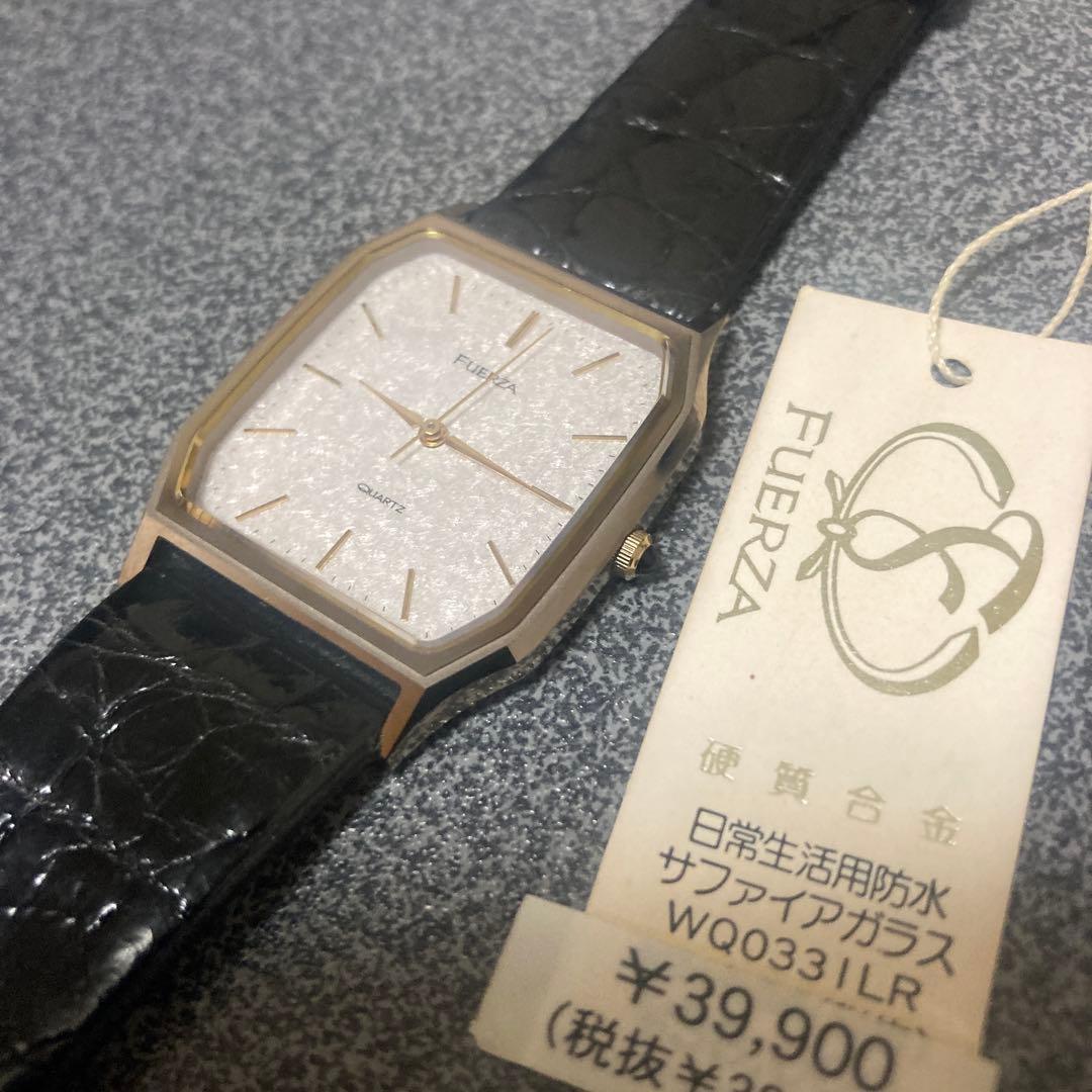ORIENT Vintage 1980s Quartz Men's Watch — Japanese
