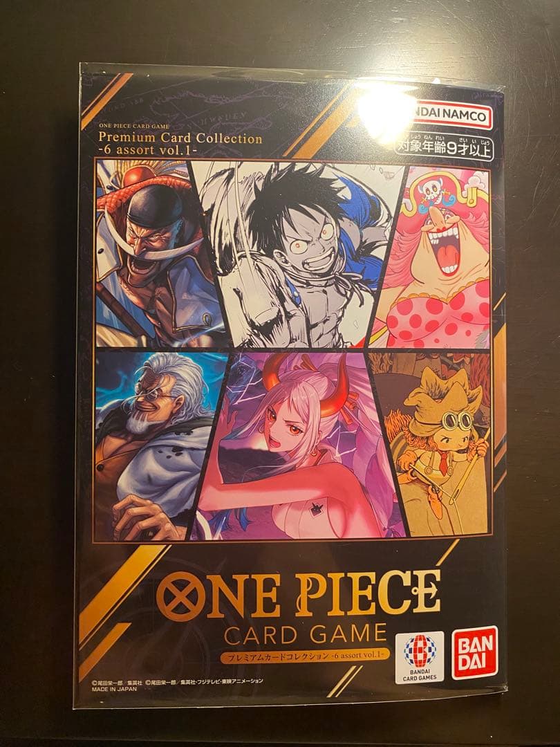 One Piece Luffy L — Japanese