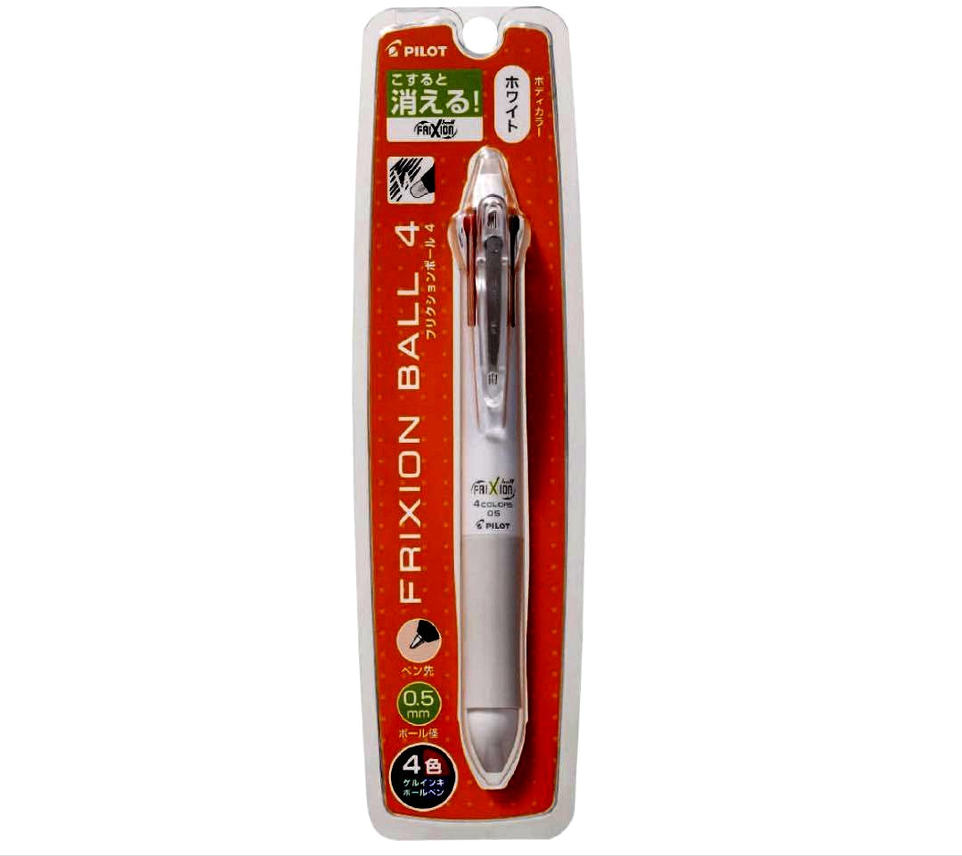 Set of 10 New PILOT FRIXION BALL 4 white pens with black red blue green friction ink and slide lever