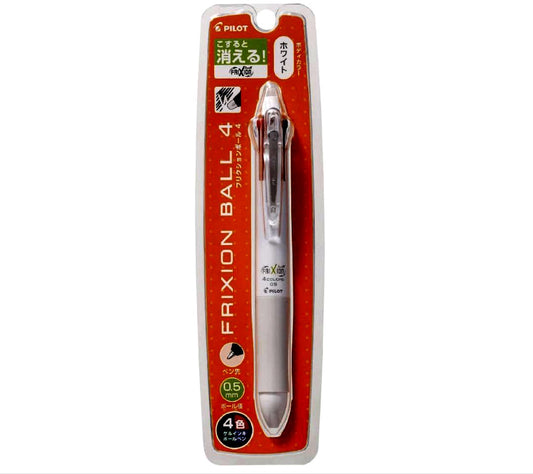 Set of 10 New PILOT FRIXION BALL 4 white pens with black red blue green friction ink and slide lever