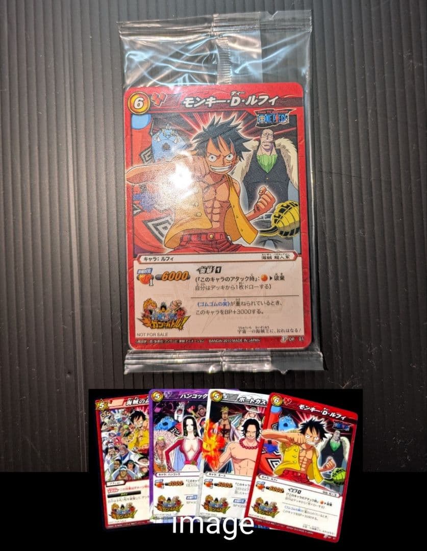 One Piece Hancock Pack — Japanese