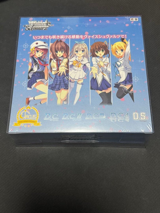 Weiss Schwarz Weiß Schwarz Little Busters! Anniversary Box — Japanese