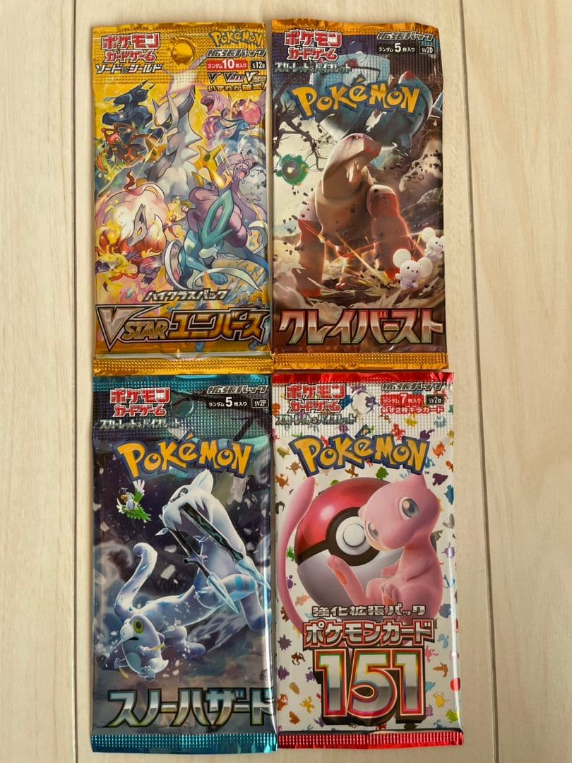 Pokemon Pokémon Card Pack Set 4 Types Pack — Japanese