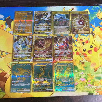 Pokemon Koraidon — Japanese