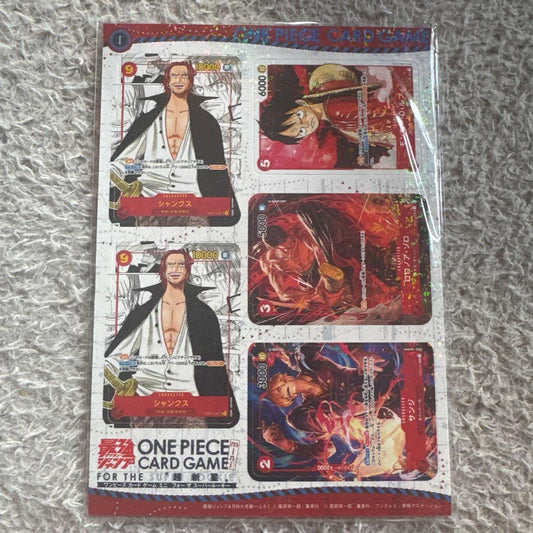 One Piece Shanks Pack — Japanese