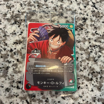 One Piece Monkey D. Luffy L — Japanese